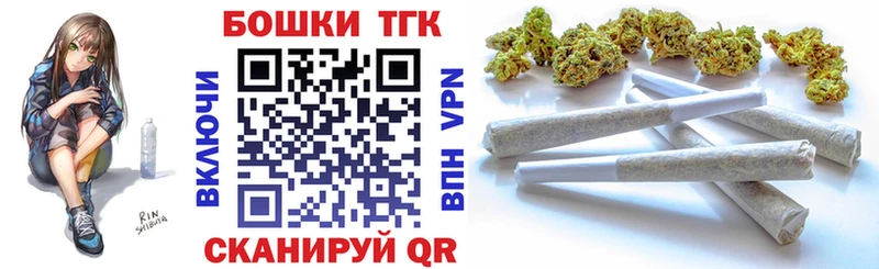 Сколько стоит Владимир Канабис  Меф  A-PVP  ГАШИШ  COCAIN 