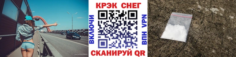 Кокаин VHQ  hydra рабочий сайт  Владимир 