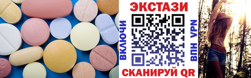 Ecstasy DUBAI  KRAKEN tor  Владимир 