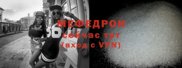 a pvp Нязепетровск