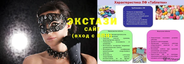 a pvp Нязепетровск