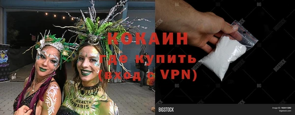 a pvp Нязепетровск