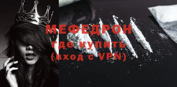 a pvp Нязепетровск