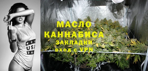 ешки Нягань