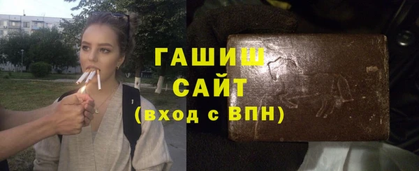 a pvp Нязепетровск
