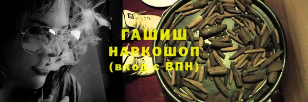ешки Нягань