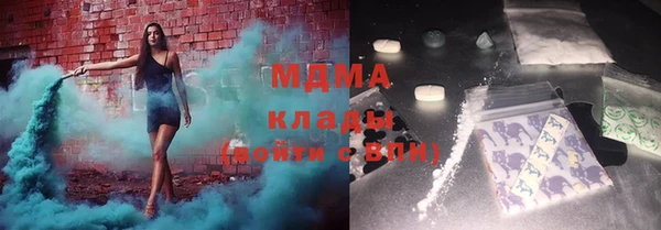 a pvp Нязепетровск