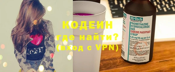 ешки Нягань