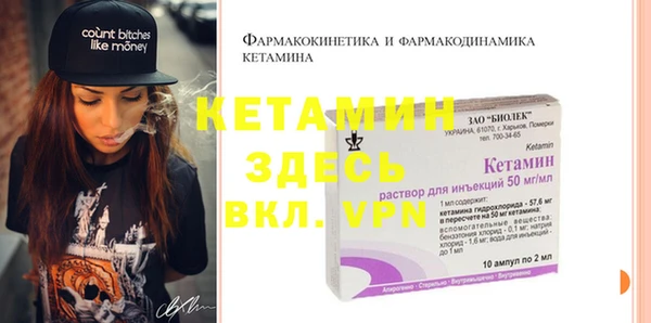 ешки Нягань