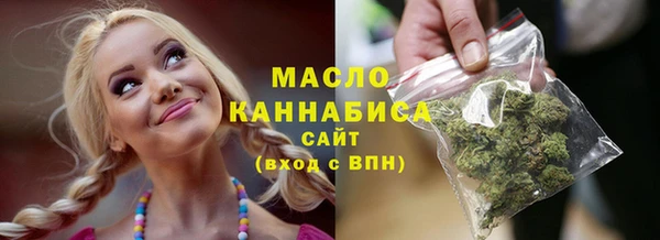 a pvp Нязепетровск