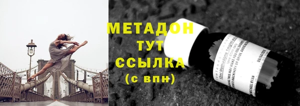 первитин Няндома