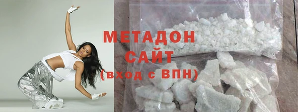 наркотики Апатиты