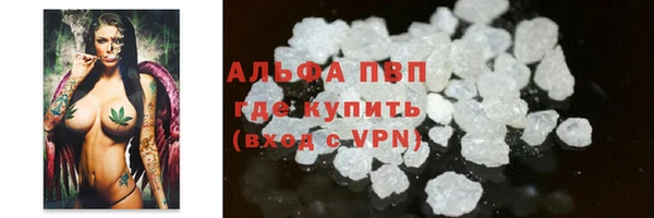 a pvp Нязепетровск