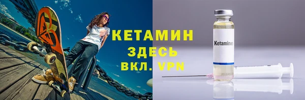 ешки Нягань