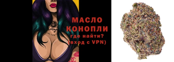 a pvp Нязепетровск