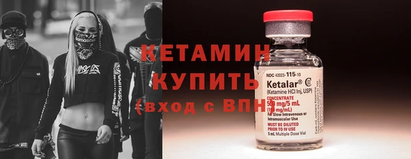 первитин Няндома