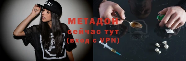первитин Няндома