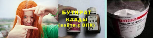 ешки Нягань