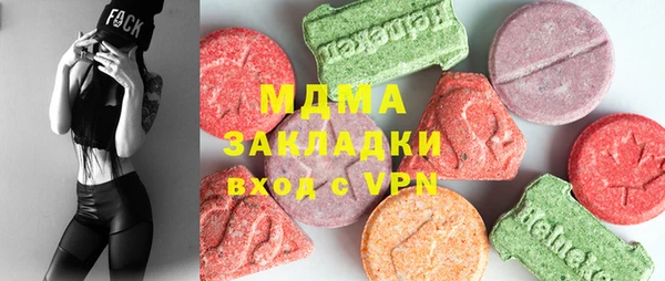 ешки Нягань