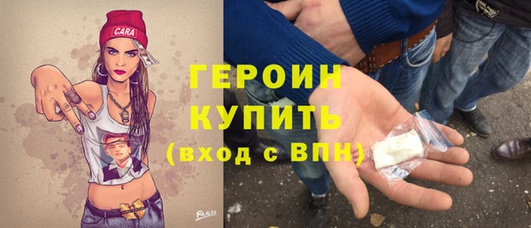 a pvp Нязепетровск