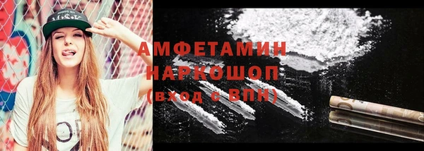 a pvp Нязепетровск