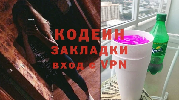 ешки Нягань