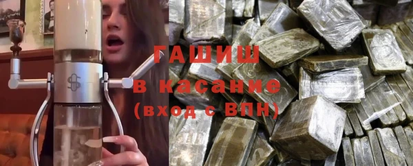 ешки Нягань