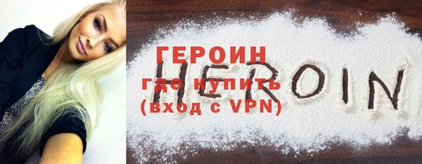 а пвп мука Новодвинск