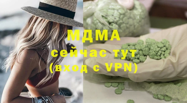 a pvp Нязепетровск
