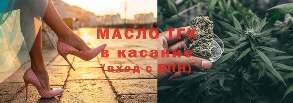 ешки Нягань