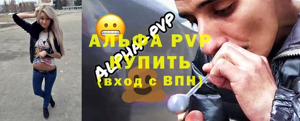 ешки Нягань