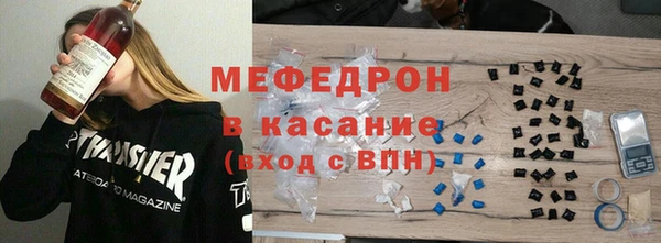 первитин Няндома