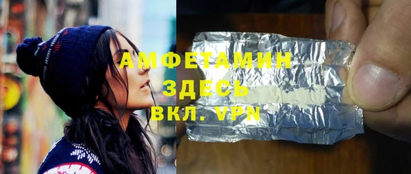 a pvp Нязепетровск