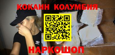 кокс Апрелевка
