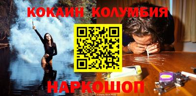 кокс Апрелевка