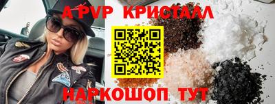 кокс Апрелевка