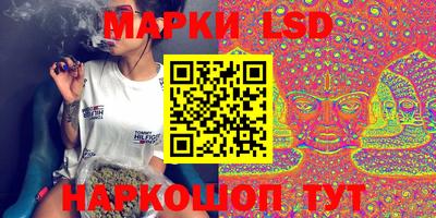 кокс Апрелевка