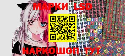 прущая мука Азнакаево