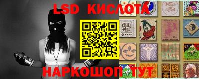 кокс Апрелевка