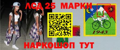 мефедрон мука Абинск