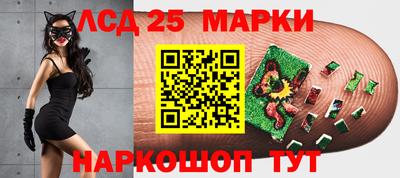кокс Апрелевка