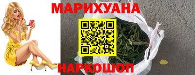 СК Азнакаево