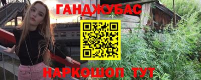 кокс Апрелевка