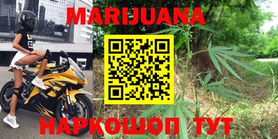 прущая мука Азнакаево