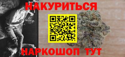 кокаин перу Аргун