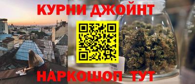 кокаин перу Аргун