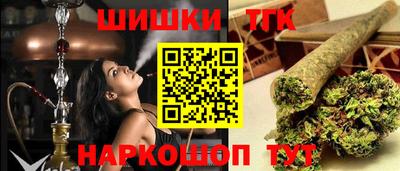 прущая мука Азнакаево