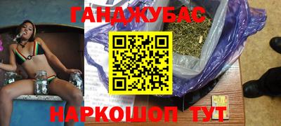 кокс Апрелевка