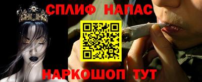 кокаин перу Аргун