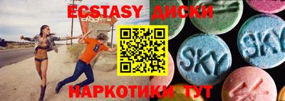 кокаин перу Аргун